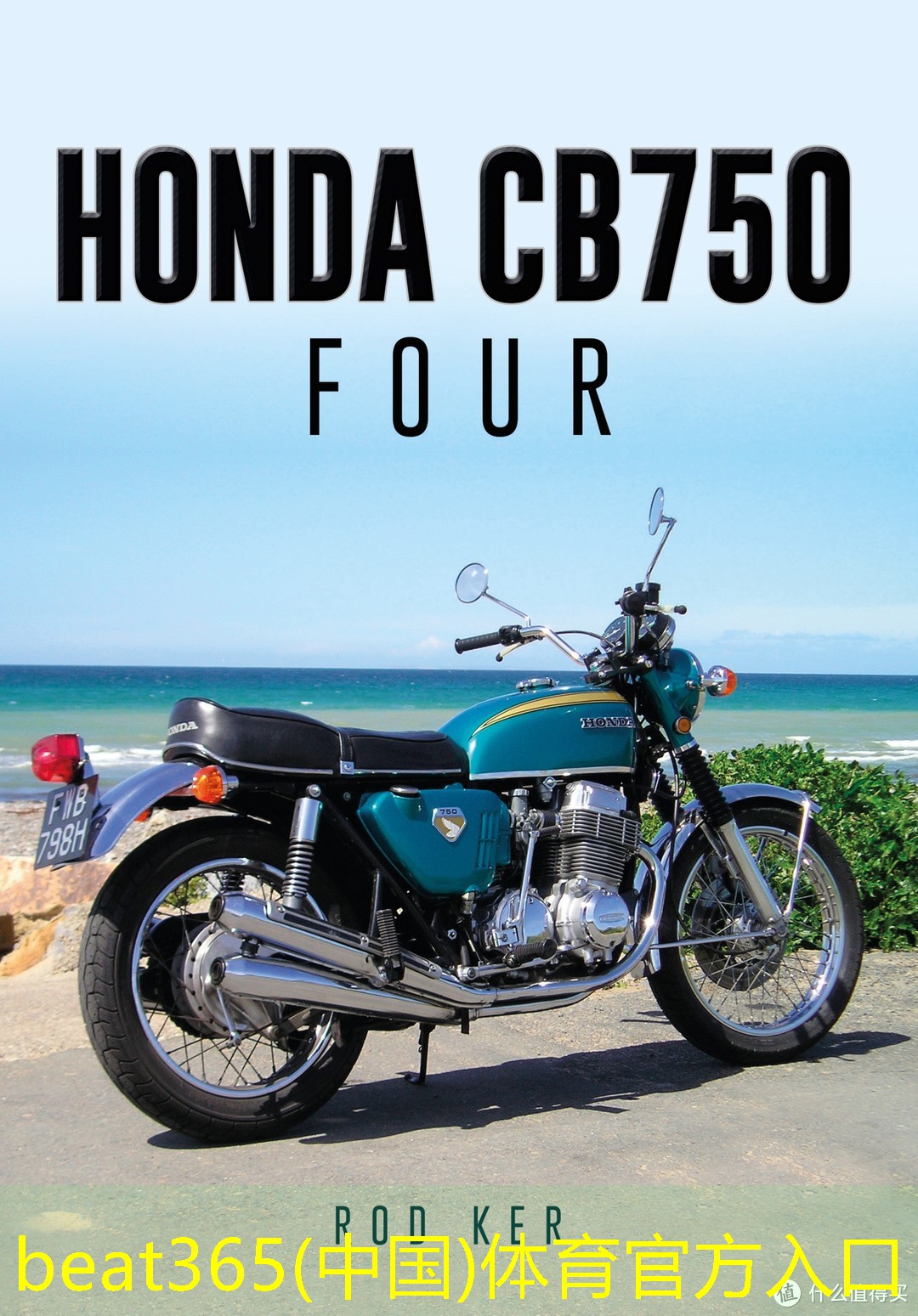 从20w的 CB1000R 来看看 Honda CB 系列的辉煌